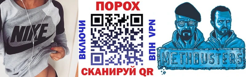 АМФ Розовый ссылка на мегу сайт Кола это наркотические препараты купить наркоту