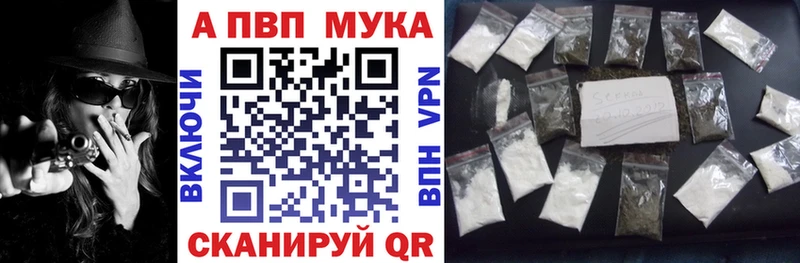 Alpha-PVP СК КРИС  Кола 