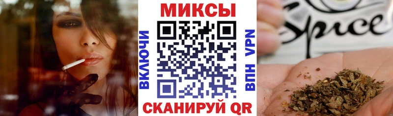 Бутират Butirat  Кола 