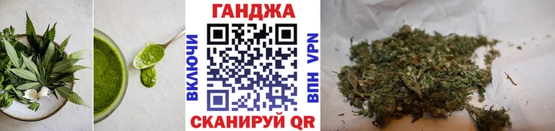 купить  цена  Кола  Cannafood конопля 