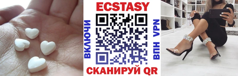 Ecstasy бентли  площадка Telegram  Кола 