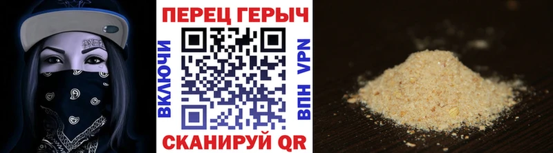 Героин афганец  Кола 