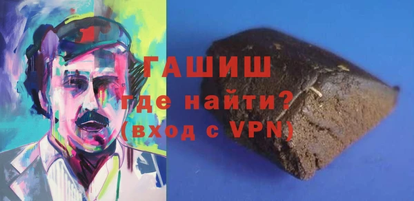 гидропоника Ачинск