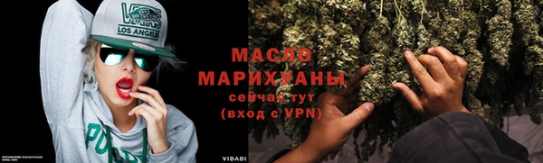 меф VHQ Медвежьегорск