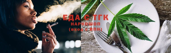 не бодяженный Михайловск