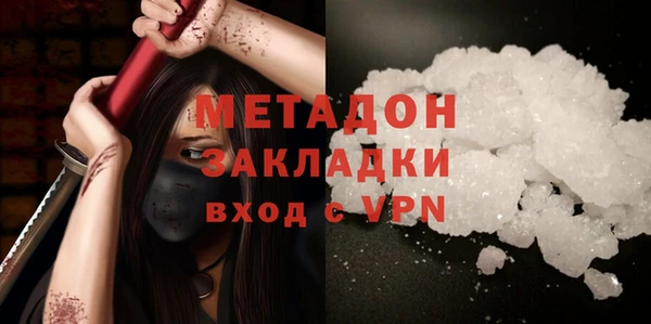 гидропоника Ачинск