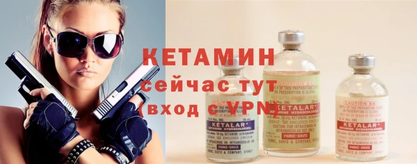 гидропоника Ачинск