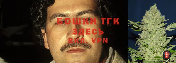 прущая мука Артём