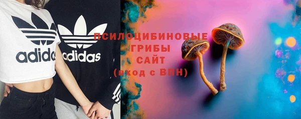 кокаин колумбия Бердск