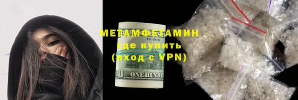 кокаин колумбия Бердск