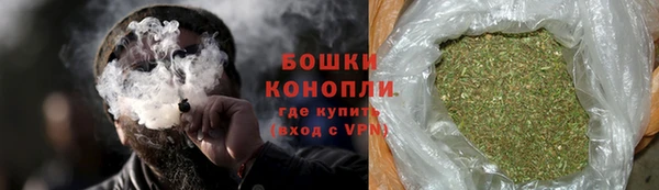 ALPHA PVP Михайлов