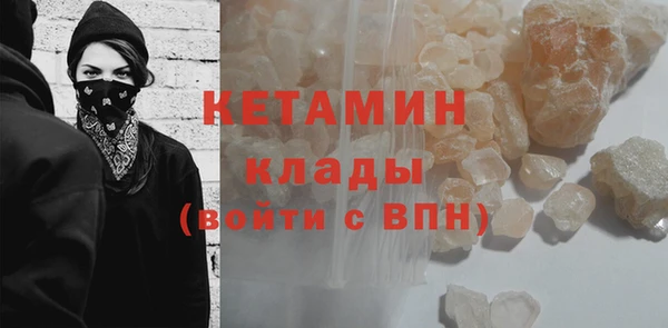 спиды Михайловка