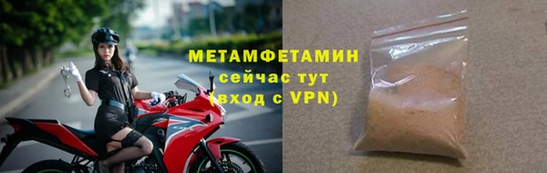 не бодяженный Михайловск