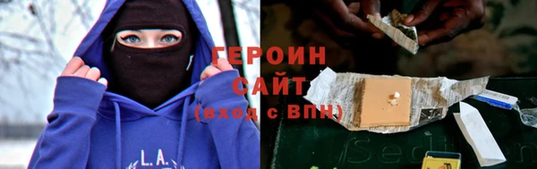 кокаин колумбия Медногорск