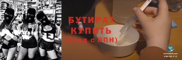 дурь Карпинск