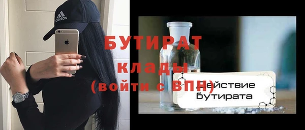 кокаин колумбия Бердск