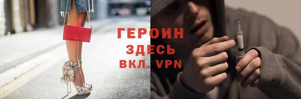 спиды Михайловка