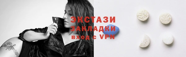 прущая мука Артём