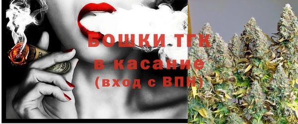 кокаин колумбия Медногорск