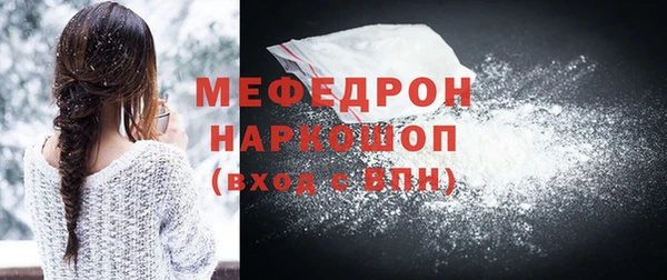 спиды Михайловка