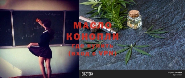 кокаин колумбия Бердск
