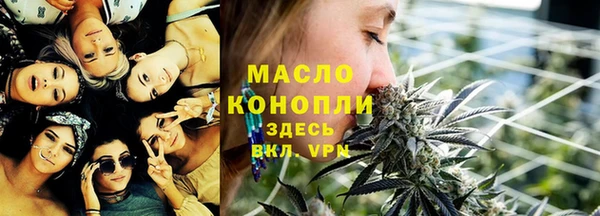 не бодяженный Михайловск
