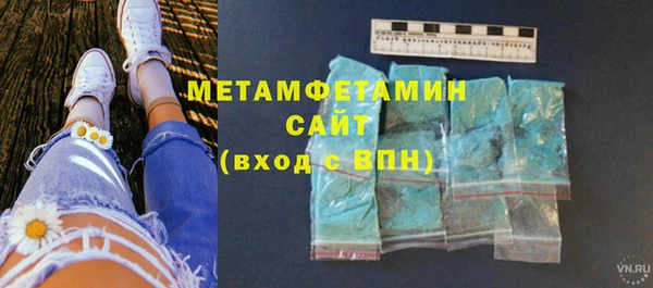 прущая мука Артём