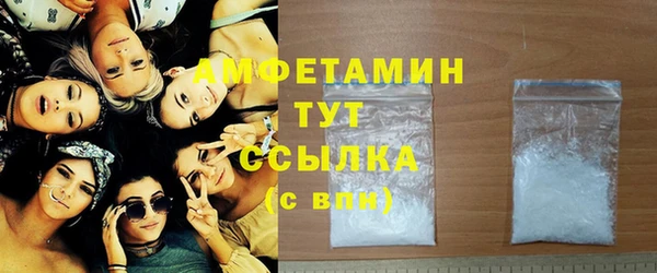 кокаин колумбия Медногорск