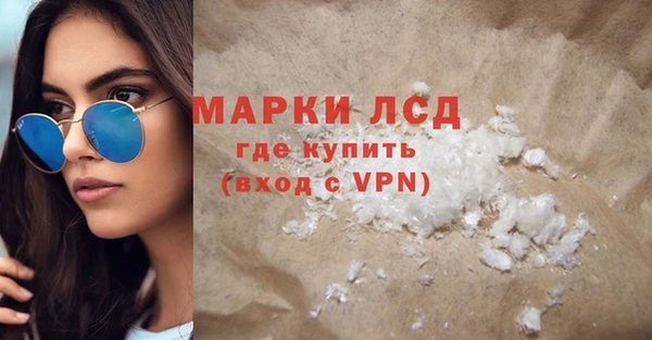 не бодяженный Михайловск