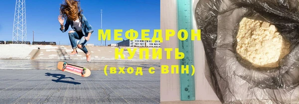 кокаин колумбия Бердск