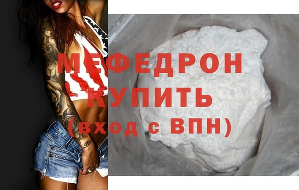 гидропоника Ачинск