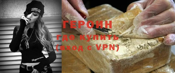не бодяженный Михайловск