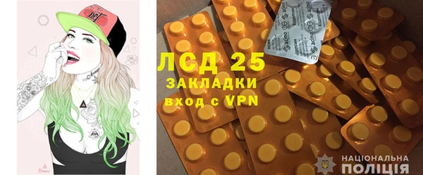 кокаин колумбия Бердск