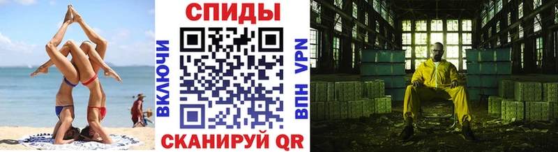 купить  цена  Кола  кракен сайт  МЕТАМФЕТАМИН пудра 